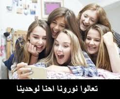 💬 شات الشاعر الأصيل – شات شاعر الغرام | تواصل بإحساس وابداع - شات أميرتي